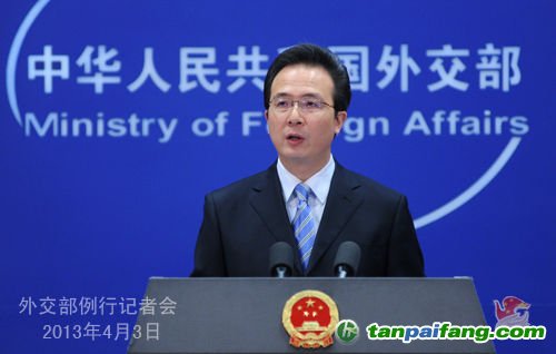 2013年4月3日，外交部發(fā)言人洪磊主持例行記者會(huì)。
