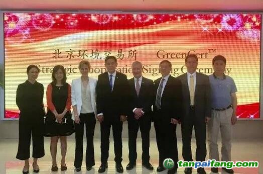 GreenCert應(yīng)用對(duì)國內(nèi)碳市場(chǎng)的MRV（監(jiān)測(cè)、報(bào)告、核證）數(shù)據(jù)管理體系也具有重要借鑒意義