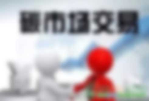 碳資產(chǎn)的核心本質(zhì)是碳排放權，這個觀點你認同嗎？