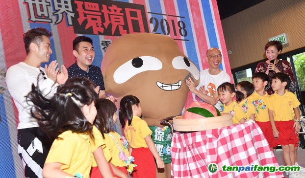 香港舉行世界環(huán)境日宣傳活動(dòng) 推進(jìn)減廢、減碳、“走塑”