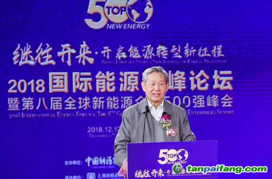 杜祥琬院士：低碳、應對氣候變化與經(jīng)濟增長不沖突，且?guī)頇C遇