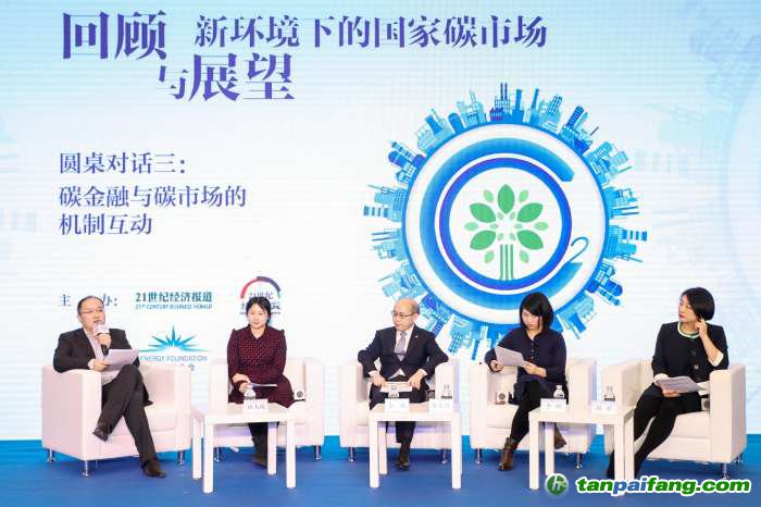 碳市場建設攔路虎：火電行業(yè)虧損面接近一半 全年預計虧損數(shù)百億