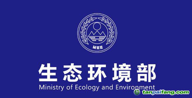 生態(tài)環(huán)境部、全國工商聯(lián)出臺意見 民營企業(yè)綠色發(fā)展將迎重大利好