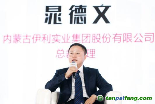 伊利連續(xù)8年開展溫室氣體排放量盤查 通過綠色牧場、綠色產(chǎn)業(yè)鏈打造綠色新增長點