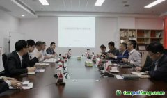 廣州國資發(fā)展控股有限公司黨委書記、董事長王海濱一行蒞臨廣碳所調(diào)研