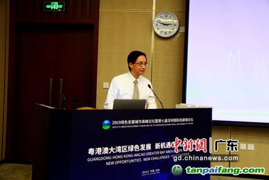 第七屆深圳國際低碳城論壇綠色金融分論壇現(xiàn)場。(主辦方供圖) 