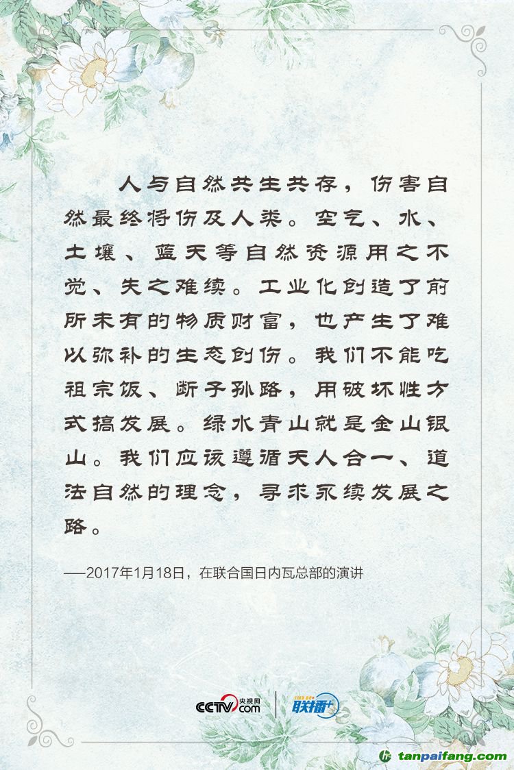 點擊進(jìn)入下一頁