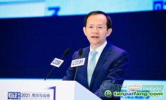 北京市委常委、副市長殷勇：碳市場將成為與股票、債券、外匯等一樣的重要市場