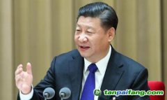 習近平在中央經(jīng)濟工作會議上發(fā)表重要講話：加快建設(shè)全國碳交易市場，做好碳達峰、碳中和工作