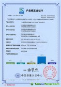 什么空調(diào)節(jié)能又環(huán)保？海爾空調(diào)首獲CQC全周期碳足跡認(rèn)證
