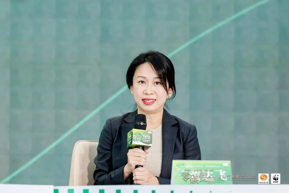 中金公司黃達(dá)飛：做大碳市場(chǎng)體量或有利于企業(yè)對(duì)沖風(fēng)險(xiǎn)、平滑成本
