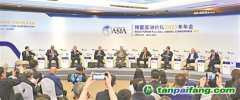 國家發(fā)改委、人民銀行有關負責人共議碳中和 中國加快綠色低碳發(fā)展的決心堅定不移