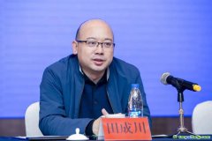 專家：探索構(gòu)建榮譽激勵機制，促進公民低碳行為