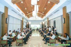 《南京ESG可持續(xù)投資研究報(bào)告》發(fā)布，ESG投資朋友圈再擴(kuò)容 全力打造中國ESG投資先鋒城市
