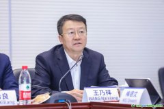 北京綠色交易所董事長王乃祥：啟動全國自愿減排市場，對各類市場參與者意義重大