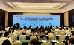 綠色化學(xué)如何助力實(shí)現(xiàn)“雙碳”？這場活動透露新的信號