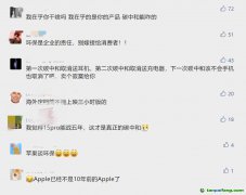 當(dāng)越來越多的產(chǎn)品“碳中和”，身為消費者你買賬嗎？