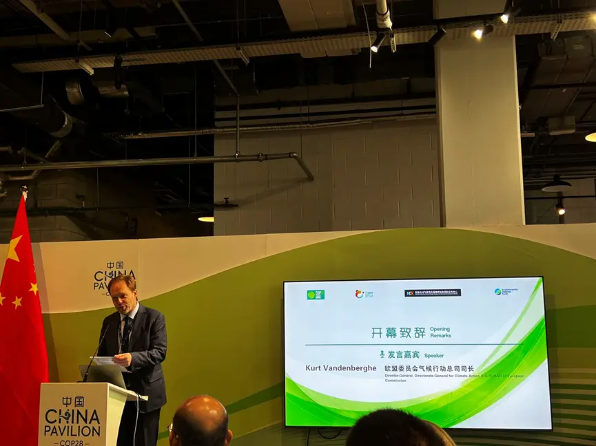 歐委會氣候行動總司司長范登貝爾格在中國碳市場邊會上發(fā)言。攝影/韓舒淋