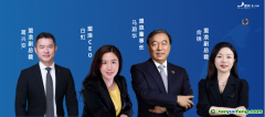 盟浪獲中金領投數(shù)千萬元A輪融資，開辟數(shù)字化綠色評估新賽道