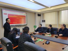 成交價(jià)格75元一噸 全國首單！基于生物質(zhì)炭碳匯交易在南京高淳舉行