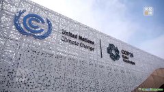 CCTV焦點訪談丨如何應對氣候變化？中國曬“雙碳”工作成績單