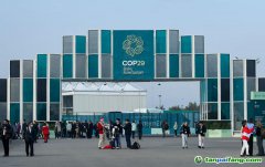 COP29丨“氣候融資大會”融資缺口大 1.5度控溫目標(biāo)漸行漸遠(yuǎn)