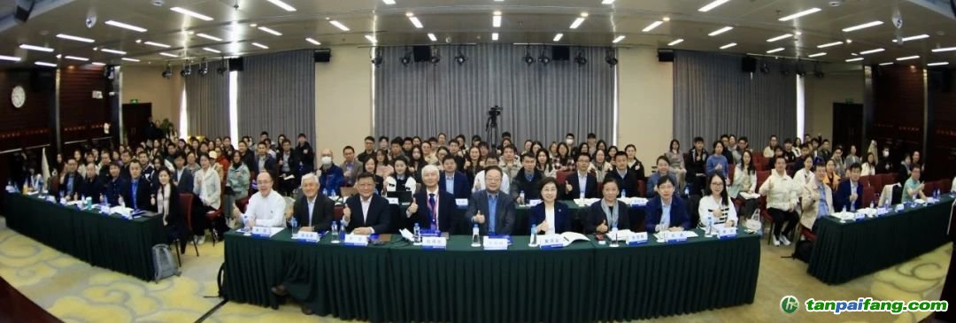 20250330-氣候變化綜合評(píng)估模型論壇暨GCAM-China-v7發(fā)布會(huì)-碳中和院-合影.jpg