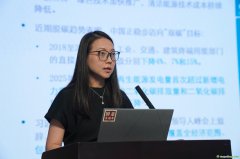 能源基金會戰(zhàn)略規(guī)劃主任傅莎：碳中和產(chǎn)業(yè)投資空間廣闊